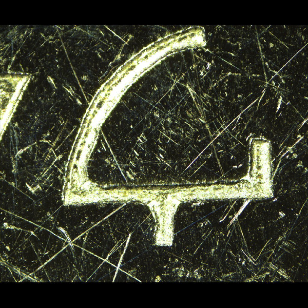 Machine Vision Microscope - CISopto