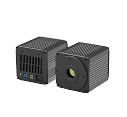 VCI-A3U2000RC 20 megapixels - CISopto