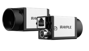 AE series Colour Area Scan Cameras GigE interface. - CISopto