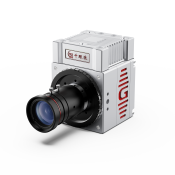 Revealer GR Series High-Speed Cameras CISopto