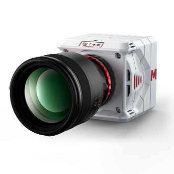 Revealer M Series High Speed Cameras CISopto