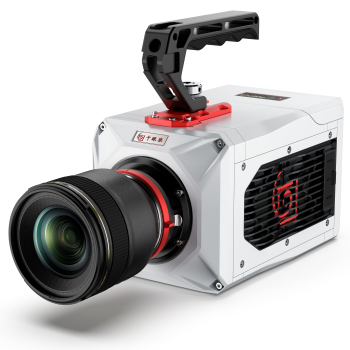 Revealer NEO Series High-Speed Camera CISopto