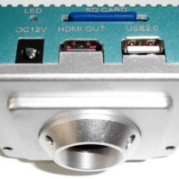 AVCAM-200HD - CISopto