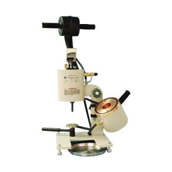 Model 2701X Electric Arc Button Remelt Furnace - CISopto