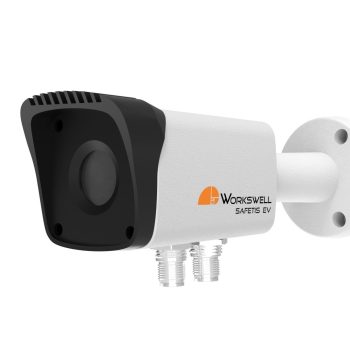 SAFETIS EV - FIRE SAFETY THERMAL CAMERA SENSOR - CISopto