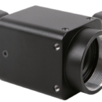 Viewsecctv UMV SWIR Camera CISopto