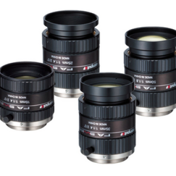 Computar SW Series lenses - C mount CISopto