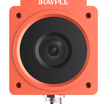 iRayple AGV Code Reader - CISopto